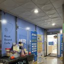 동탄에서 할로윈데이때 만화책과 보드게임을 즐길 수 있고 아이와 놀만한 &#39;센팍놀터&#39;