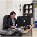 이음부동산중개사무소 네이버블로그