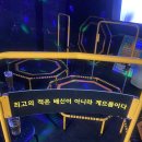 파워 스트레칭 | 목동 점핑 PT 체험 후기｜파워점핑다이어트로 즐기는 목동다이어트 코스