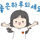 스카이골프스쿨 이미지