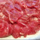 광양불고기 금정 이미지