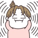 홈앤카 이미지