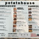 카페넵