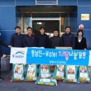 관산읍행정복지센터 이미지