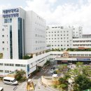 성모병원 이미지