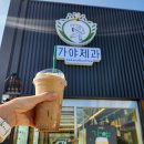 대가야반점 네이버블로그