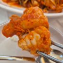 소문난대구왕뽈찜(의왕역점) | 수원 인계동 맛집 단체회식 장소 추천 소문난대구왕뽈찜해물아구찜