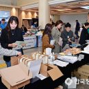 대구광역시장애인생산품판매시설