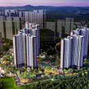 비봉건설 이미지