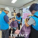 김금자미용실