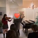 피아노와 성악의 Duo연주회 | 성인이 돼서 다시 시작한 바이올린 | 새내기연주회 후기