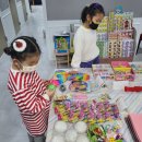 참빛음악학원 이미지