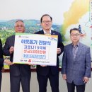 원인터내셔널 이미지