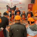 뉴태창여행사 이미지