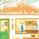 오늘도한끼 이미지