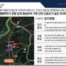 남구-34 이미지
