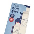 올리고 이미지