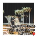 인천스드메 웨딩토탈샵 웨딩유리구두 후기가 가장 진실성 있었어요!(목포예식)