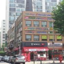 오금동상아아파트 이미지