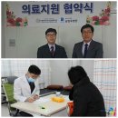 경기도 노인전문 남양주병원 이미지
