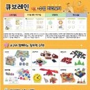 노원-상계-2696 이미지