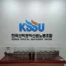 항로행정사 네이버블로그