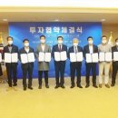 (주)씨에이치테크 이미지