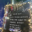 이층주방 이미지