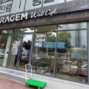 세라젬 대구수성점 이미지