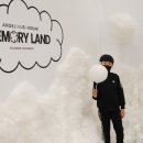 엔제리너스 수유역 이미지