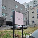 에바니아힐링케어 정관점 | 부산 정관네일 봄네일 그라데이션 에겐녀네일 어썸네일 방문기