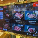 소사종합시장공영주차장 | [꾸석지돌판한우 부천소사점] 품질 좋은 암소한우, 소사역 맛집 방문기