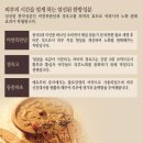 피부의시간 이미지