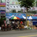 우리농산물마트 이미지