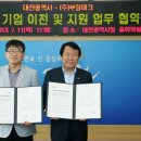 굿모닝축산