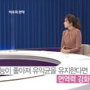 옻율당한약국 이미지