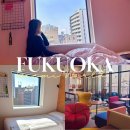 케이원(K one)호텔 | 후쿠오카 호텔 라이프 텐진 lyf tenjin fukuoka 트윈룸 후기