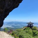 금오산_숲길(등산)2코스 이미지