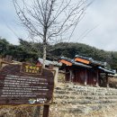 완월루 이미지