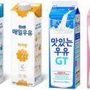 종합우유 이미지