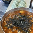왕박골식당 | 속초 장칼국수 인생맛집 왕박골식당