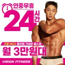 용인-구갈-구갈3 이미지