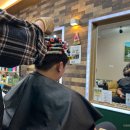 비앤씨미용실 이미지