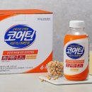 (주)에이뉴힐 이미지