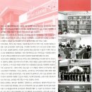 개미작은도서관 이미지