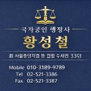 반포대로30길 47 (1) 이미지