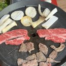 고타야의숲 이미지