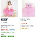 제이월드 이미지