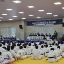 유도
