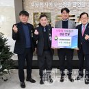 대한이앤지 이미지